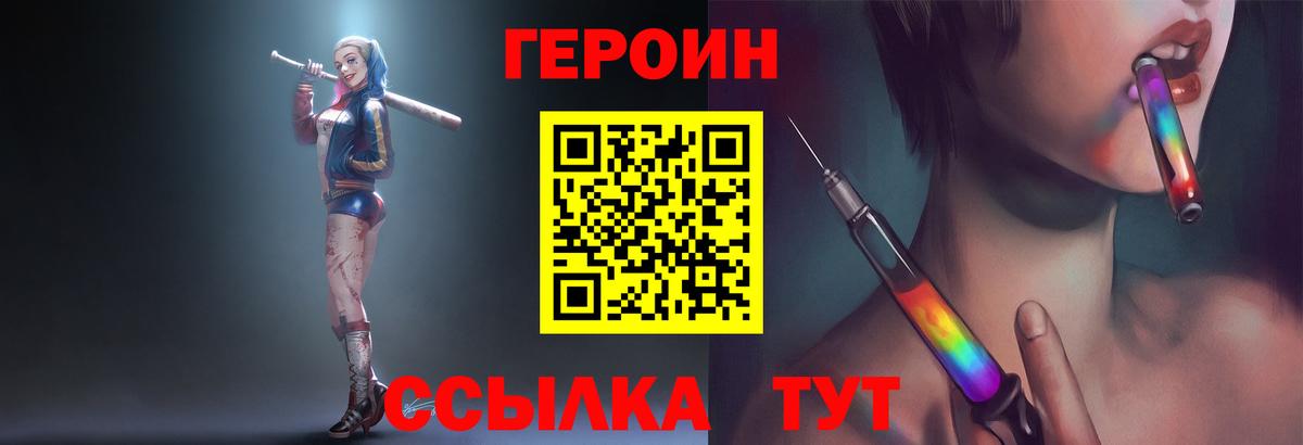 Гашиш Михайловка