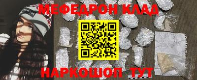 героин Дубна