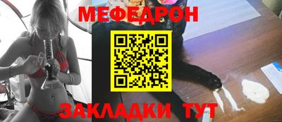 эйфоретик Донской