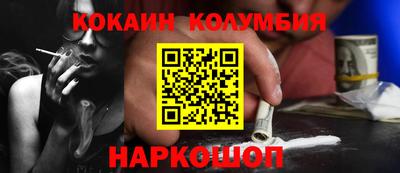 эйфоретик Донской