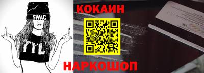 ПСИЛОЦИБИНОВЫЕ ГРИБЫ Донецк