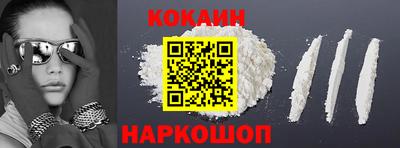 PSILOCYBIN Заводоуковск