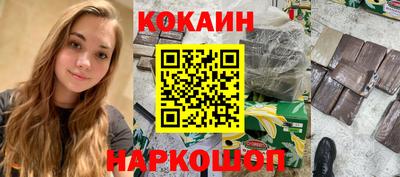 героин Дубна
