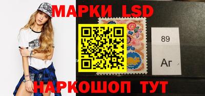 эйфоретик Донской