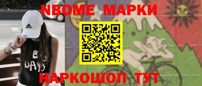 героин Дубна