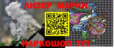 ПСИЛОЦИБИНОВЫЕ ГРИБЫ Донецк