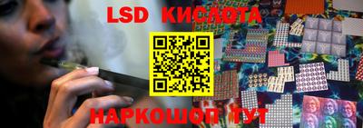 эйфоретик Донской