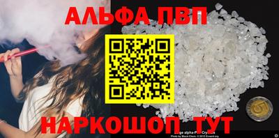 ПСИЛОЦИБИНОВЫЕ ГРИБЫ Донецк