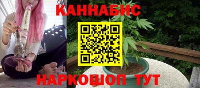 героин Дубна