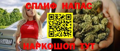 ПСИЛОЦИБИНОВЫЕ ГРИБЫ Донецк