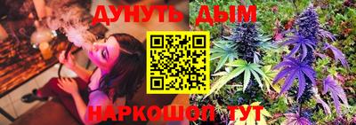 эйфоретик Донской