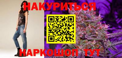 эйфоретик Донской