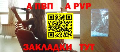 ПСИЛОЦИБИНОВЫЕ ГРИБЫ Донецк