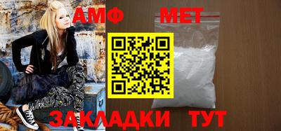 героин Дубна