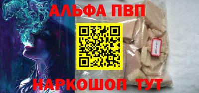 ПСИЛОЦИБИНОВЫЕ ГРИБЫ Донецк