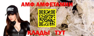 ПСИЛОЦИБИНОВЫЕ ГРИБЫ Донецк