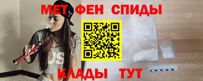 а пвп мука Заволжье