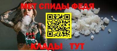ПСИЛОЦИБИНОВЫЕ ГРИБЫ Донецк