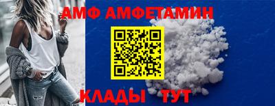 эйфоретик Донской