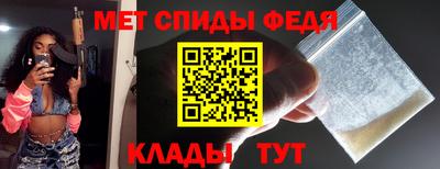 героин Дубна