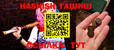 эйфоретик Донской