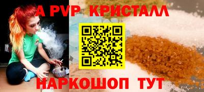 эйфоретик Донской