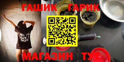 эйфоретик Донской