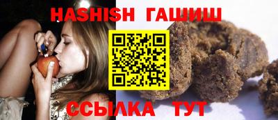 героин Дубна