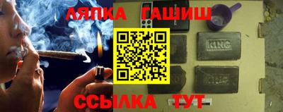 ПСИЛОЦИБИНОВЫЕ ГРИБЫ Донецк