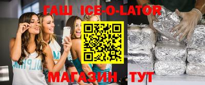 эйфоретик Донской