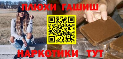 эйфоретик Донской